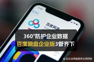 克洛普：我可能做了太多阵容调整 宽萨的表现非常出色